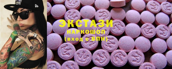 mix Балабаново